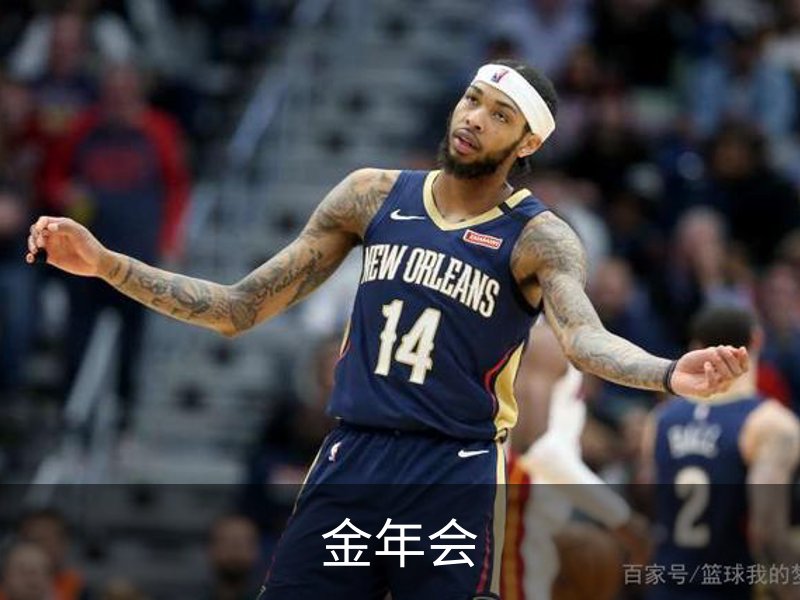 金年会 (中国)官方网站-Jin Nian Hui Sports